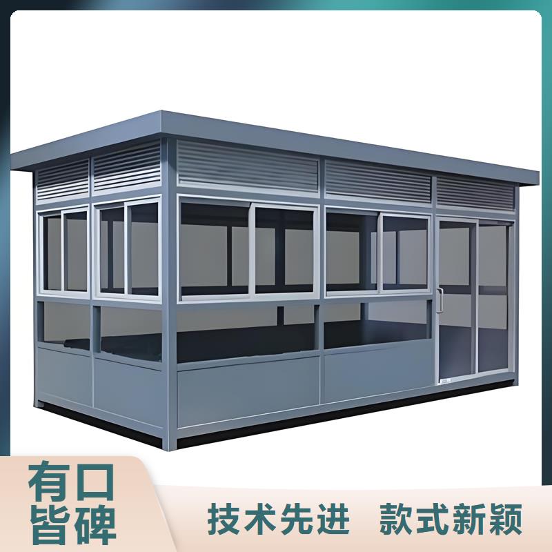 <常德市>【当地】便民服务驿站岗亭生产厂家推荐固亭金属制品