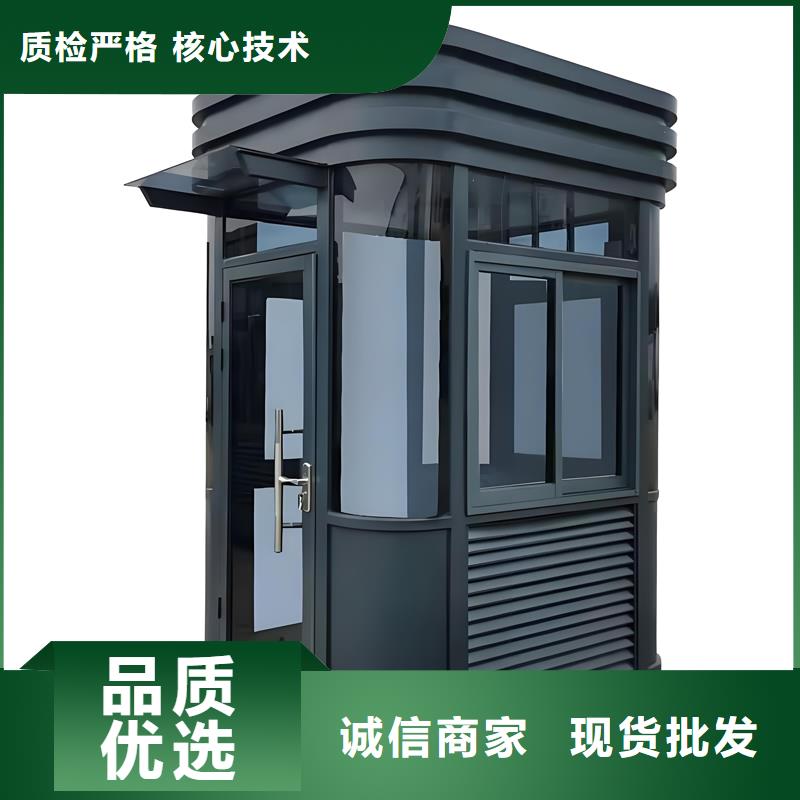 湖北(本地)停车场收费岗亭厂家推荐固亭金属制品