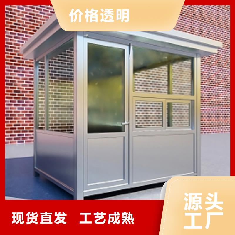 广西河池 本地 形象玻璃岗亭厂家现货款式新颖