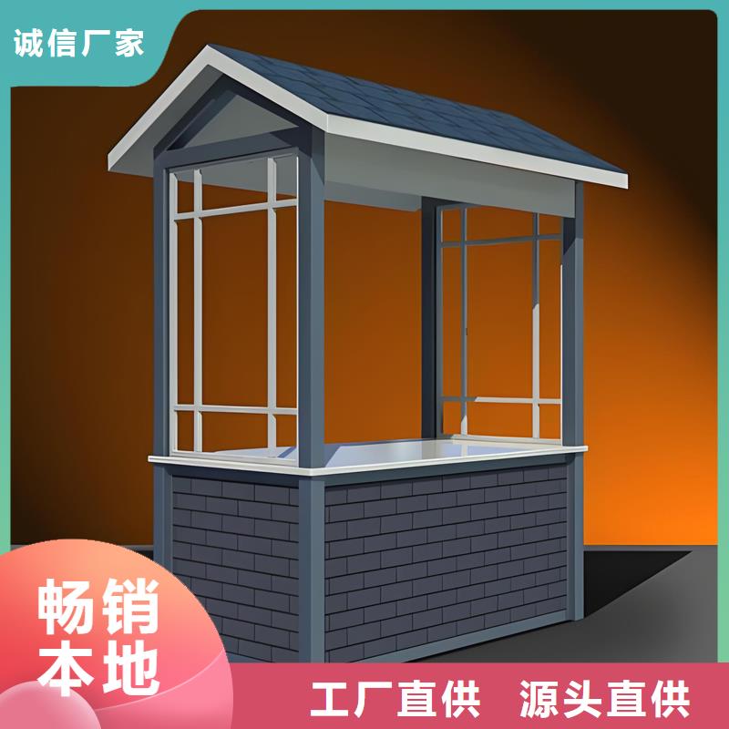 广西河池 本地 形象玻璃岗亭厂家现货款式新颖