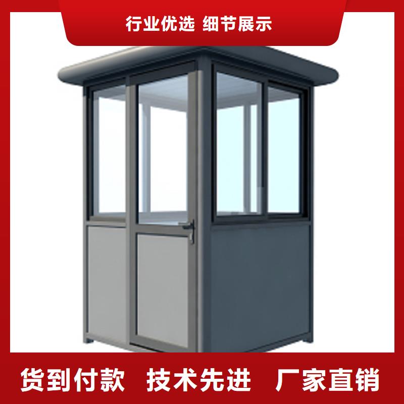 广西河池 本地 形象玻璃岗亭厂家现货款式新颖