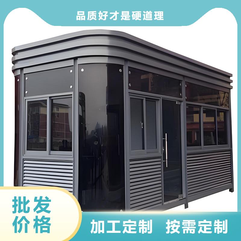 广西河池 本地 形象玻璃岗亭厂家现货款式新颖