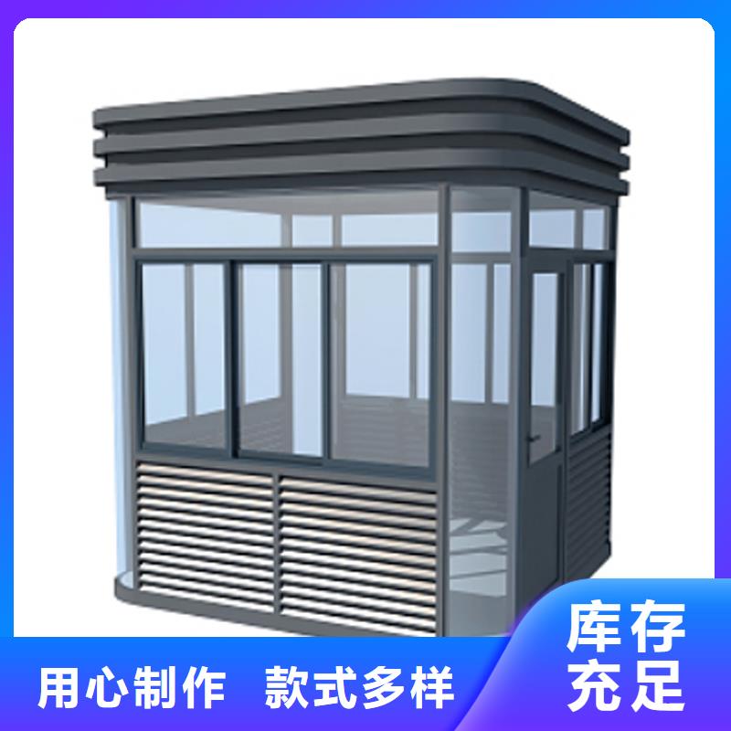 <常德市>【当地】便民服务驿站岗亭生产厂家推荐固亭金属制品