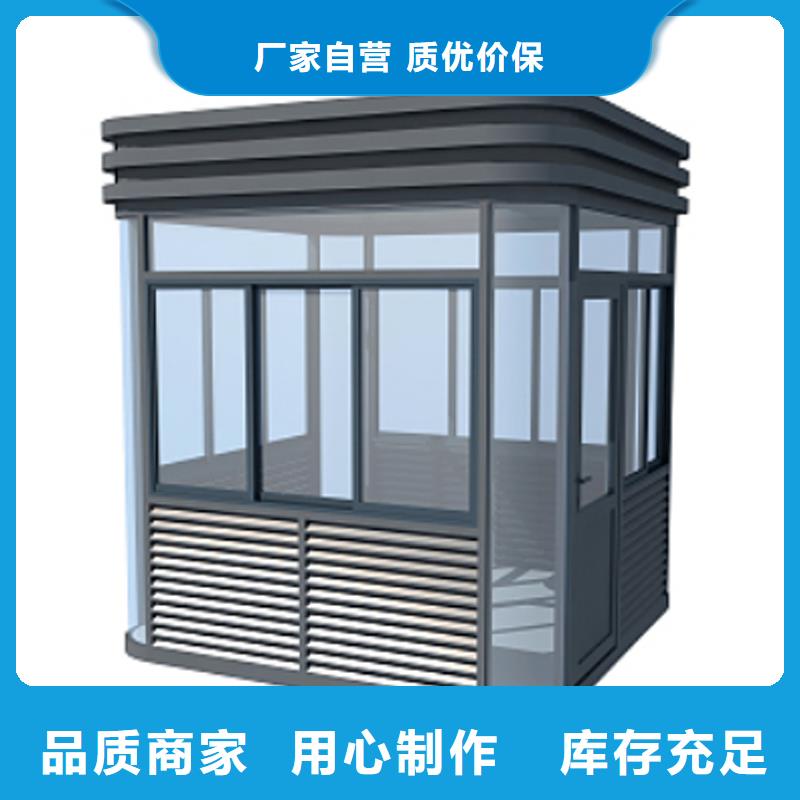 湖北(本地)停车场收费岗亭厂家推荐固亭金属制品