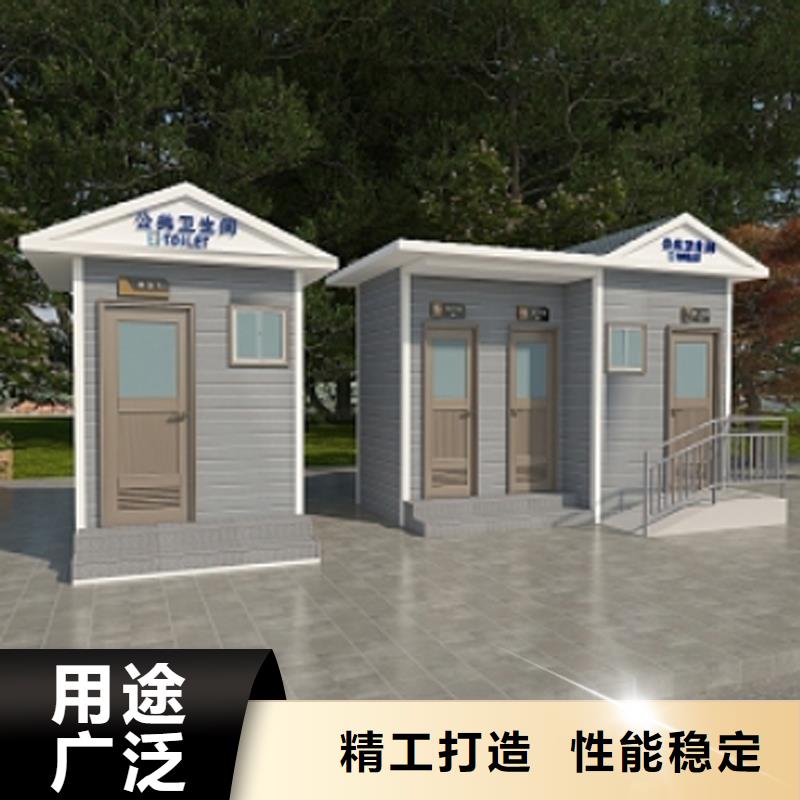陕西<铜川>(本地)户外移动厕所厂家使用便捷