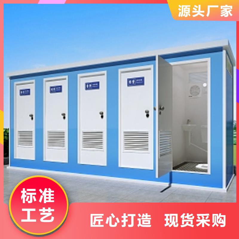<北京> 公共卫生间定制厂家结构坚固