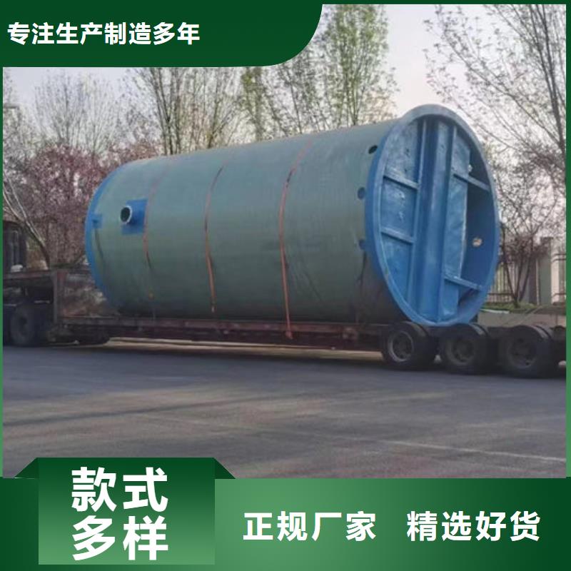 <大田> 一体化泵站地埋式雨水泵站品质好才是硬道理