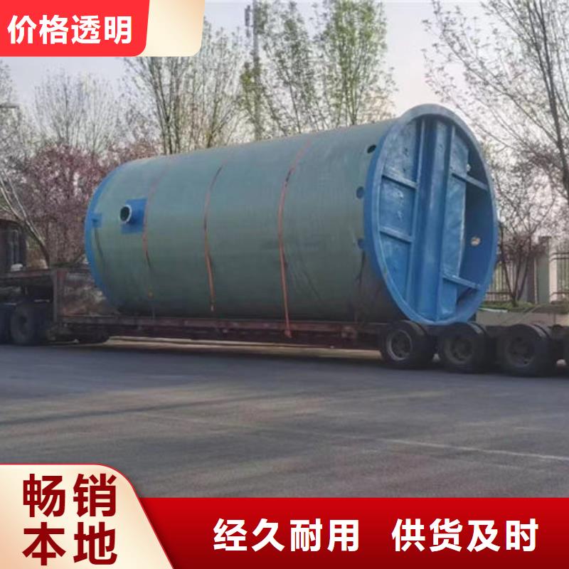 《大田》 当地 一体化泵站地埋式雨水泵站品质好才是硬道理