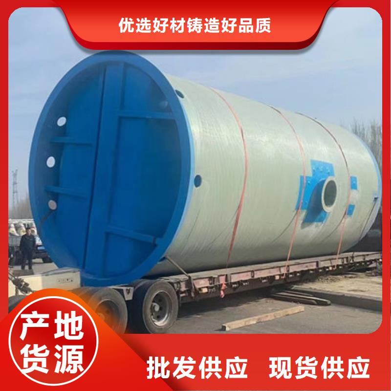 【蛇口】【当地】一体化泵站地埋式污水提升泵站一手价格
