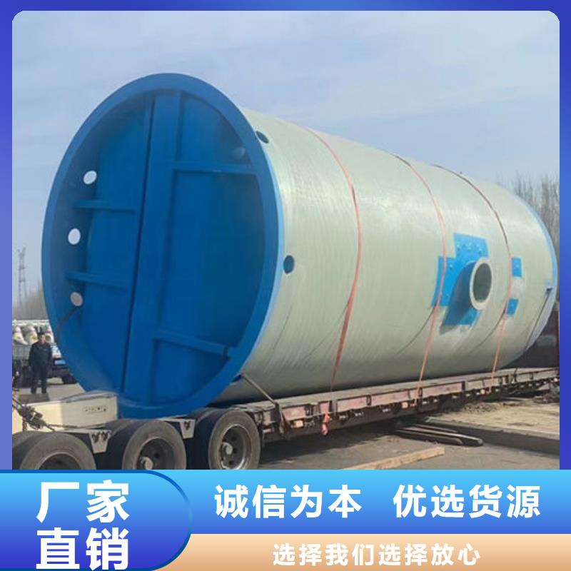 《大田》 当地 一体化泵站地埋式雨水泵站品质好才是硬道理