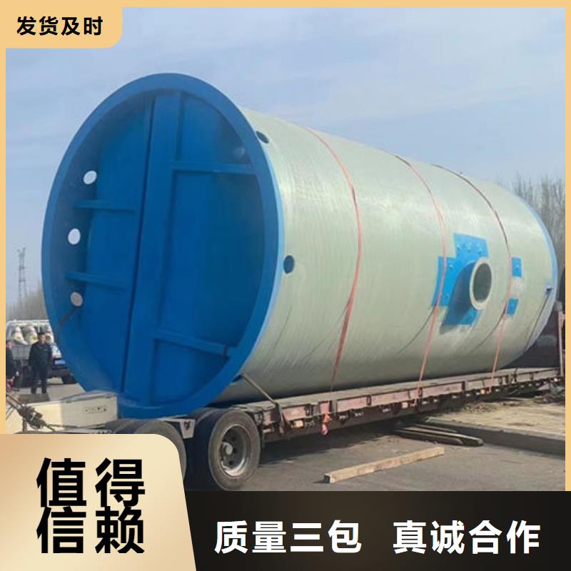 <大田> 一体化泵站地埋式雨水泵站品质好才是硬道理
