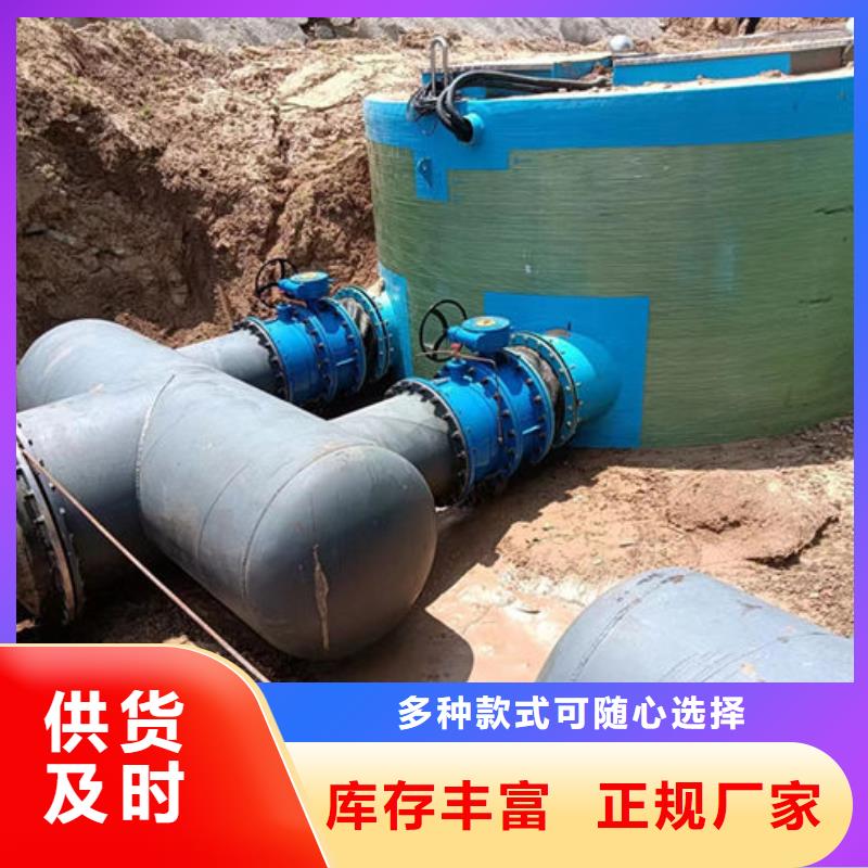 (南县)(本地)一体化泵站大型泵站优良工艺