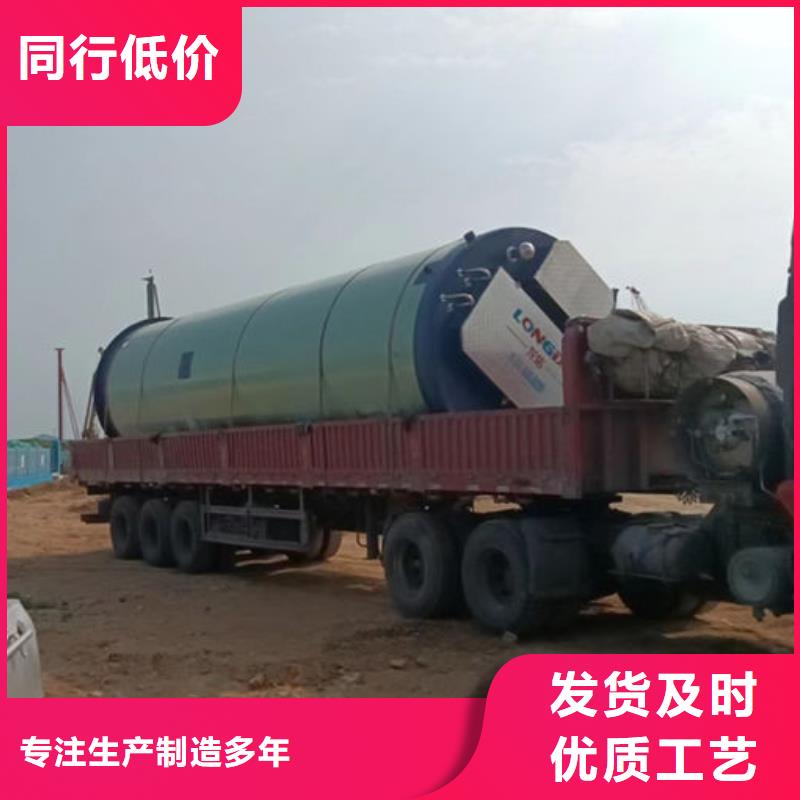 (南县)(本地)一体化泵站大型泵站优良工艺