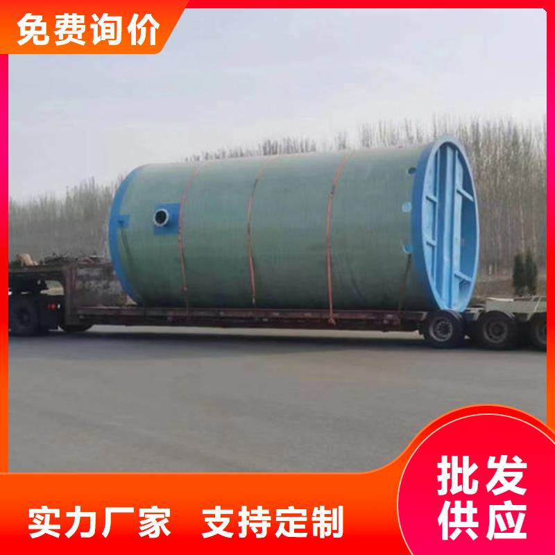 【南县】(本地)一体化泵站大型泵站优良工艺