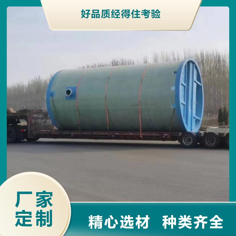 【丰泽】【当地】一体化泵站一体化截流井大量现货供应