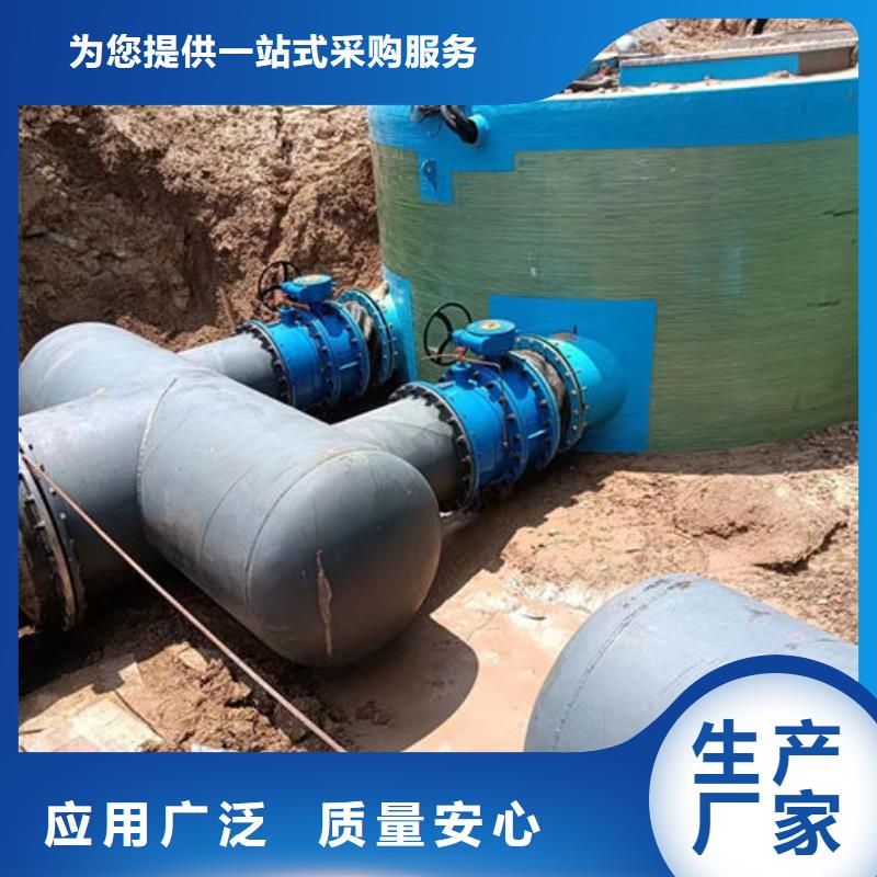 《丰泽》【本地】一体化泵站一体化截流井大量现货供应