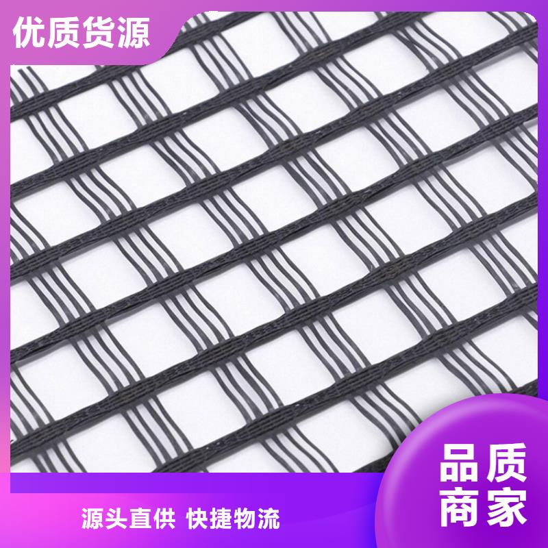 石家庄【当地】钢塑格栅现货供应