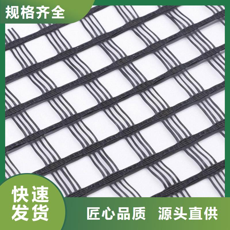 <酒泉>【当地】沥青路面玻纤土工格栅现货供应