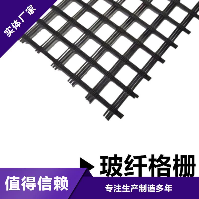 石家庄【当地】钢塑格栅现货供应