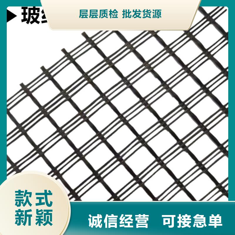 石家庄【当地】钢塑格栅现货供应