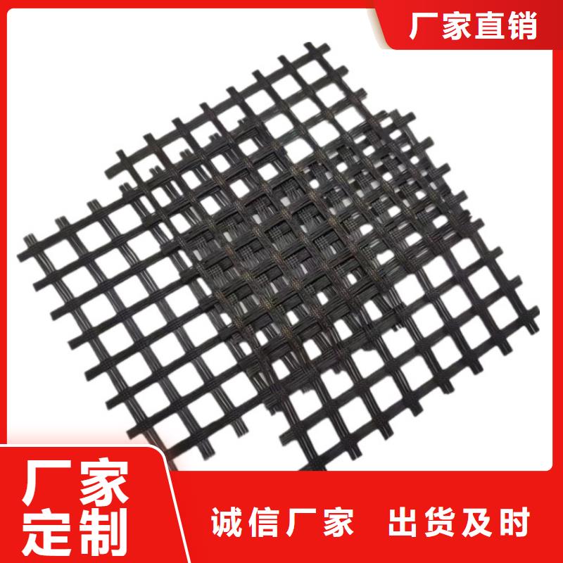 石家庄【当地】钢塑格栅现货供应