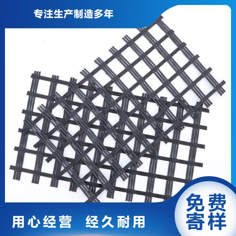 石家庄【当地】钢塑格栅现货供应