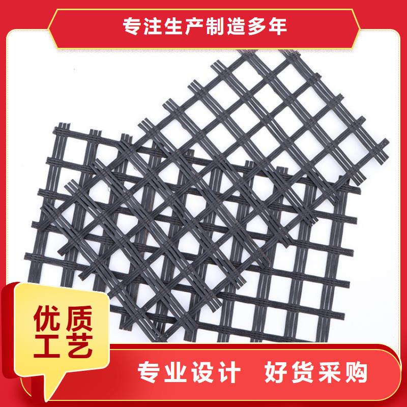 《黔南》(当地)钢塑土工格栅免费寄样