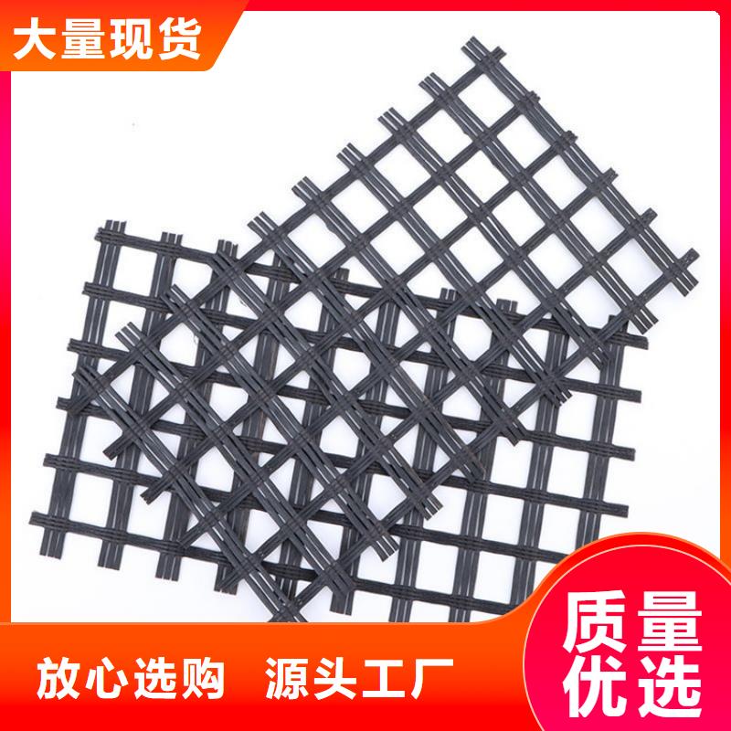 石家庄【当地】钢塑格栅现货供应