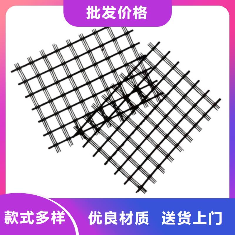 【南通】【当地】单向土工格栅全国发货