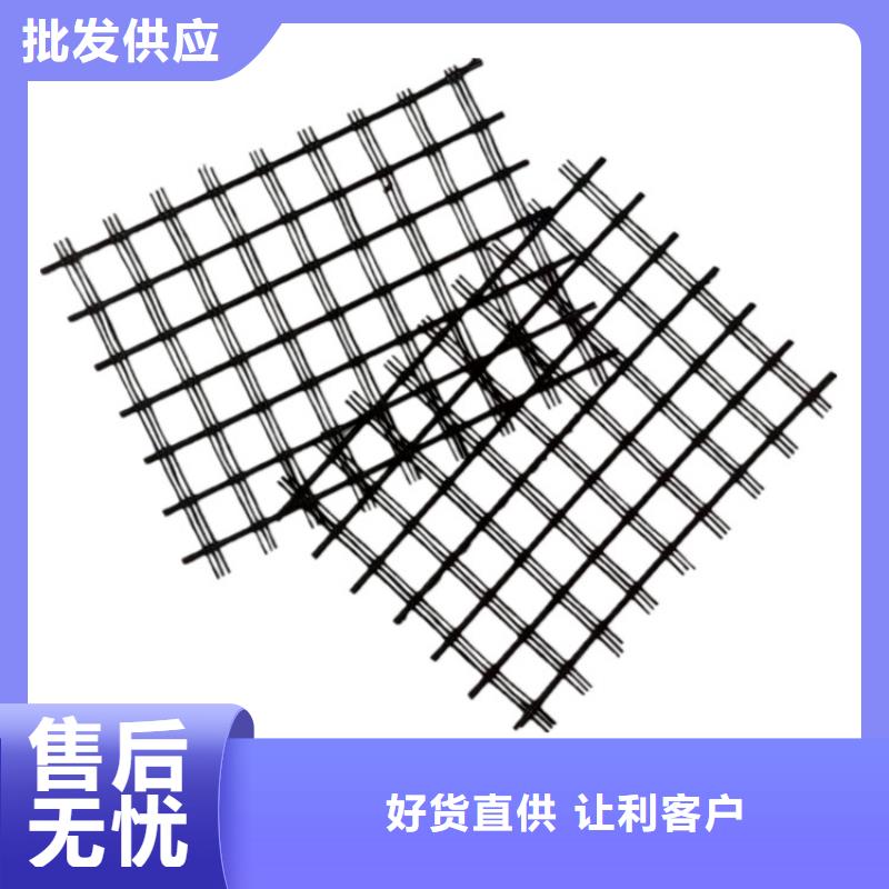内江(本地)双向土工格栅生产厂家