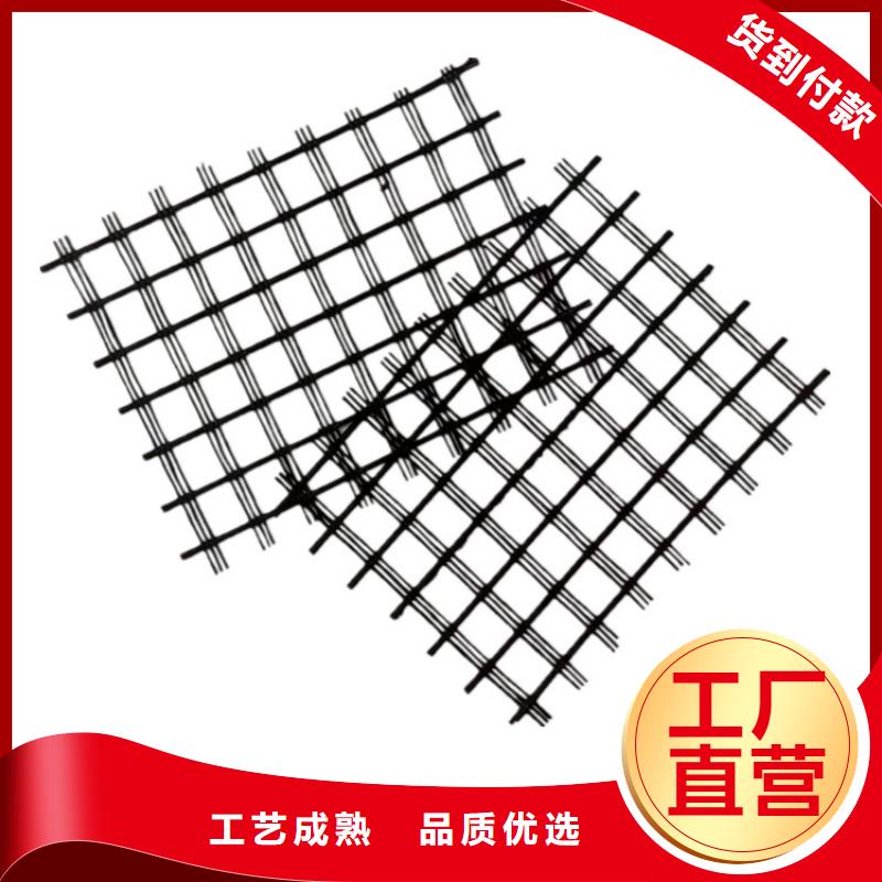 鹤岗(本地)PET聚酯焊接土工格栅价格