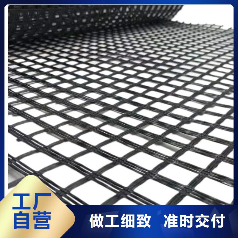 内江【当地】双向土工格栅生产厂家