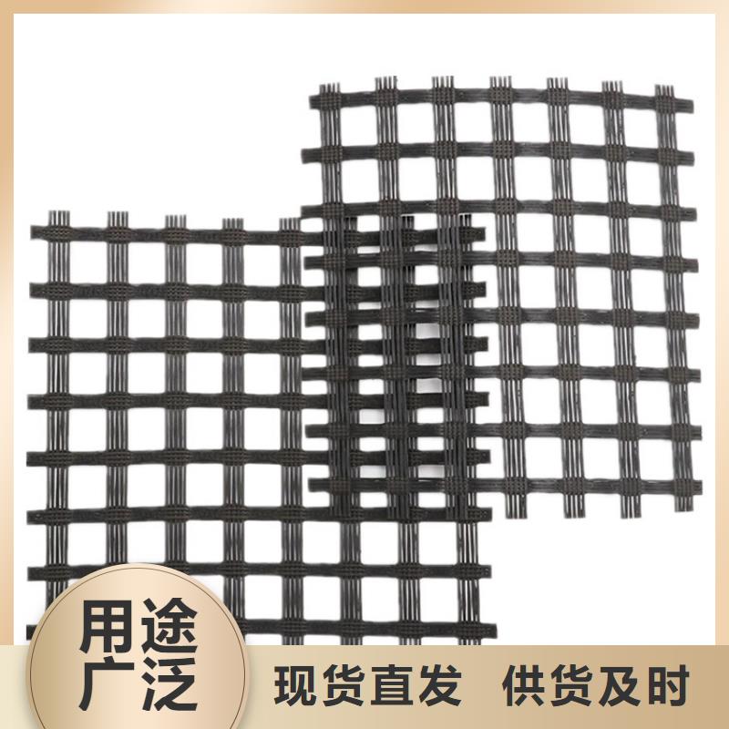 内江【当地】双向土工格栅生产厂家