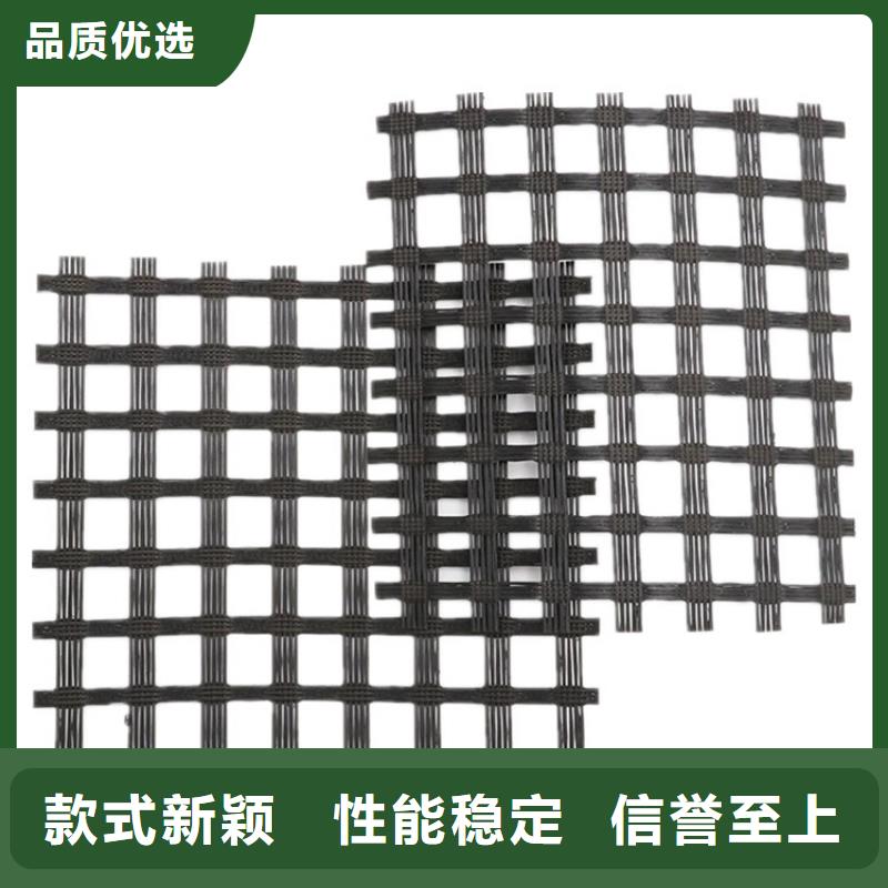 《石家庄》(当地)钢塑格栅现货供应