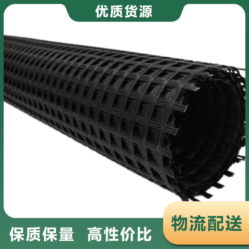 锦州【当地】钢塑格栅现货供应