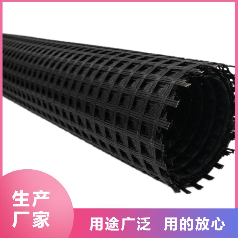 【承德】 经编土工格栅价格