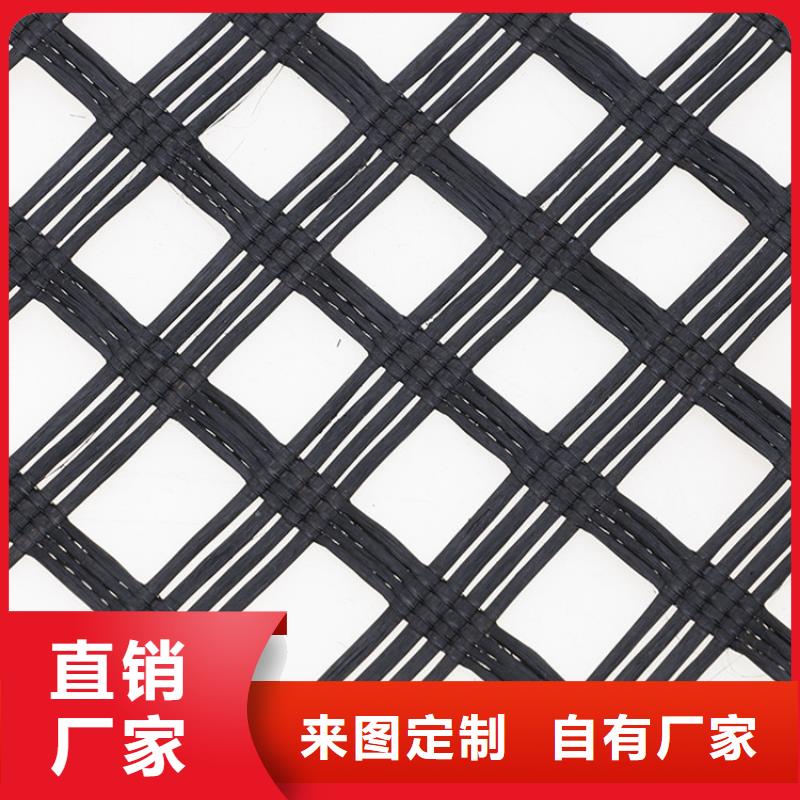 石家庄【当地】钢塑格栅现货供应