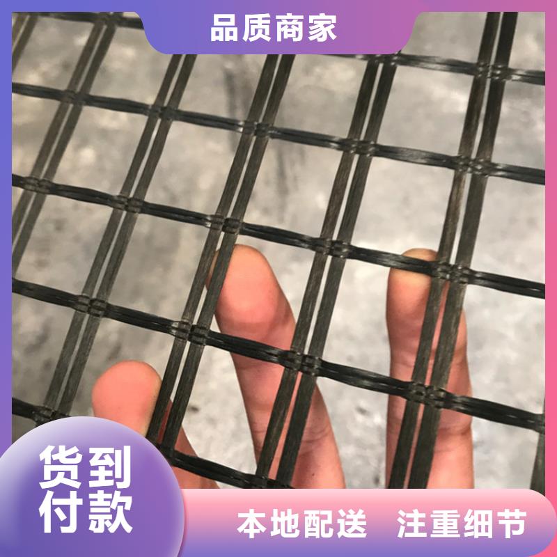 石家庄【当地】钢塑格栅现货供应