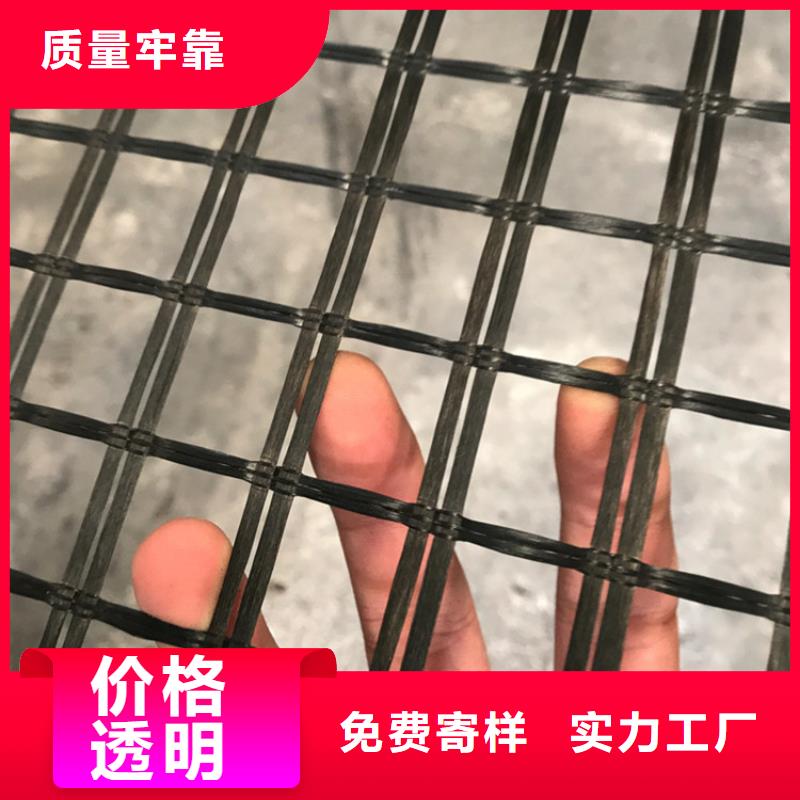 【承德】 经编土工格栅价格