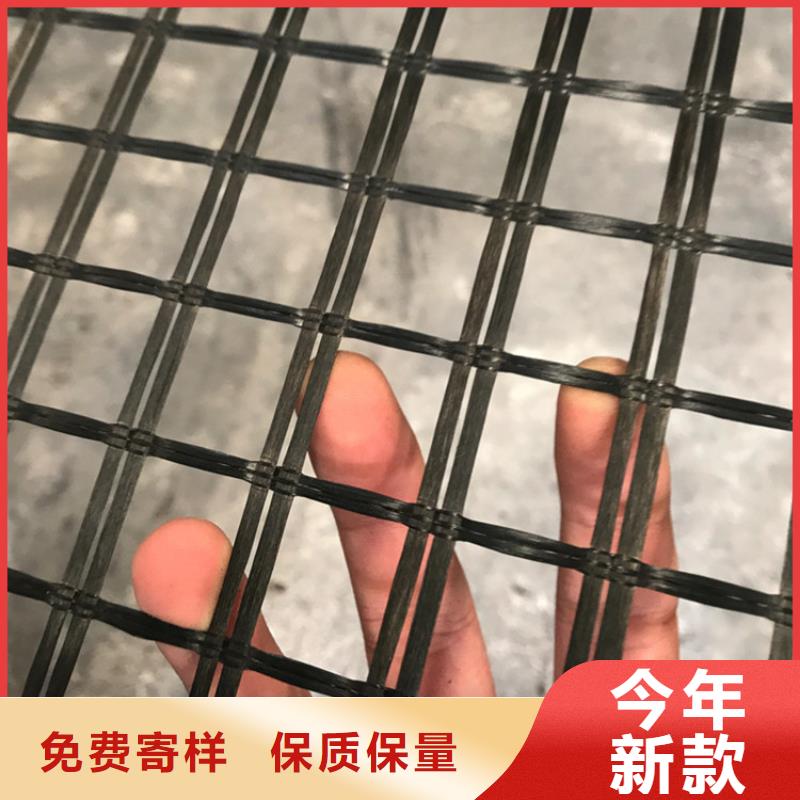 芜湖 钢塑格栅免费寄样