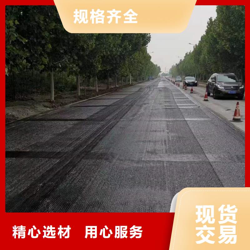 <石家庄> 当地 钢塑格栅现货供应