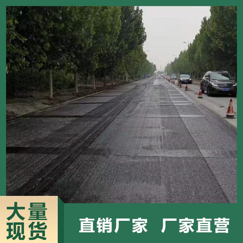 芜湖 钢塑格栅免费寄样