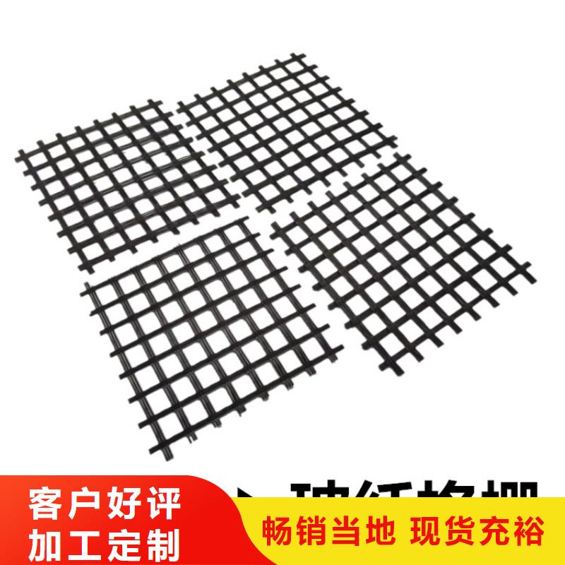 石家庄【本地】钢塑格栅现货供应