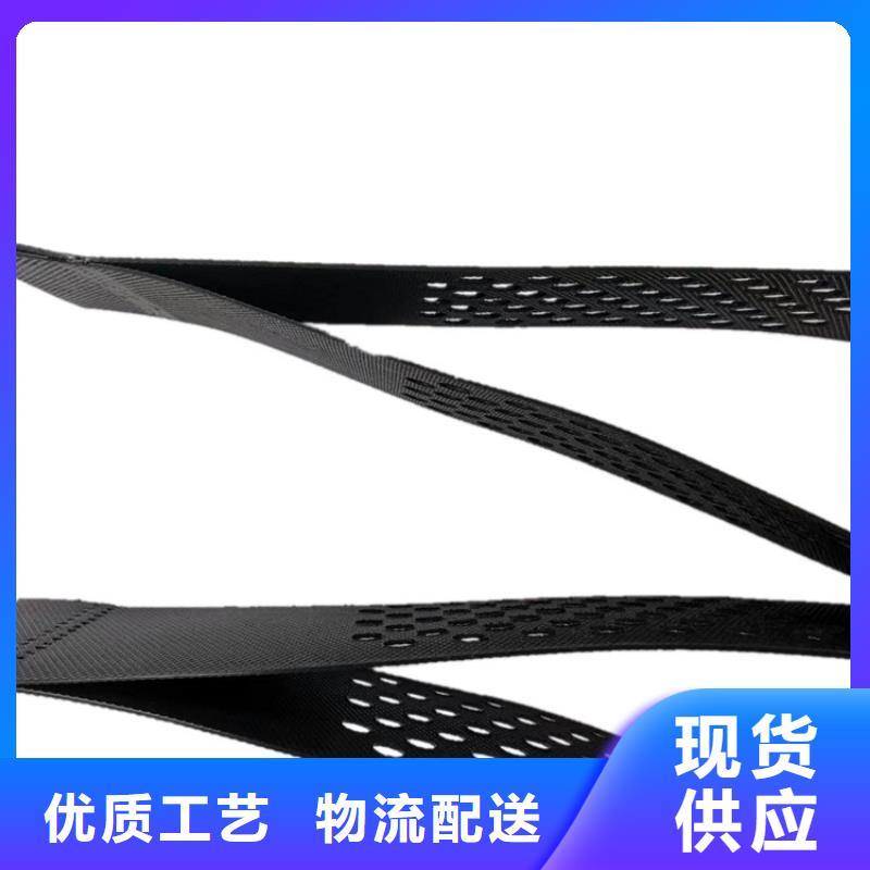 <桂林>(本地)土工格室可定制