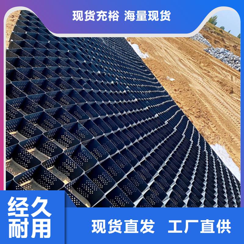 <古冶>【当地】土工格室-绿色土工格室精工细作品质优良