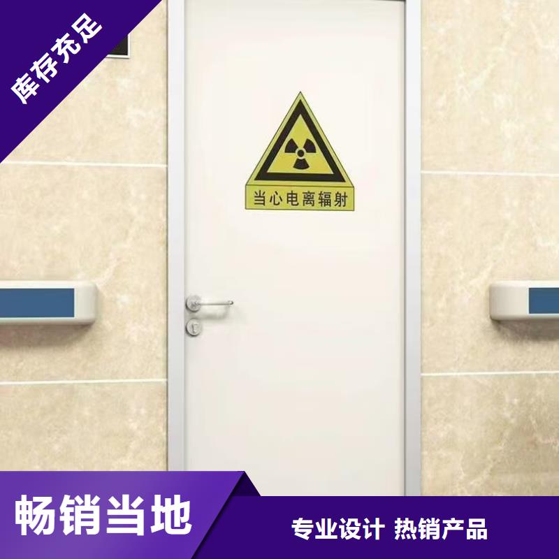 <沈阳>【本地】铅板价格施工队伍