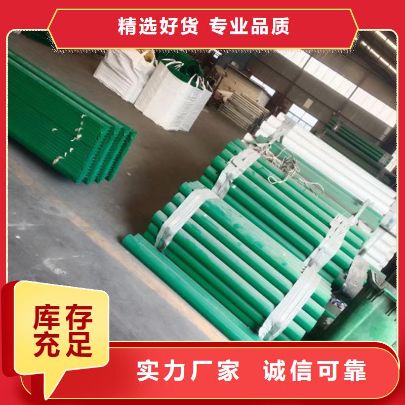 《千山》 本地 波形护栏波形护栏特殊件厂家直销省心省钱