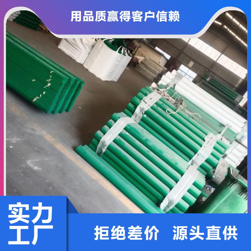 (兰溪) 当地 波形护栏波形护栏厂家生产厂家