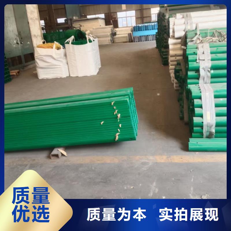 <公主岭>(当地)波形护栏公路波形护栏制造生产销售