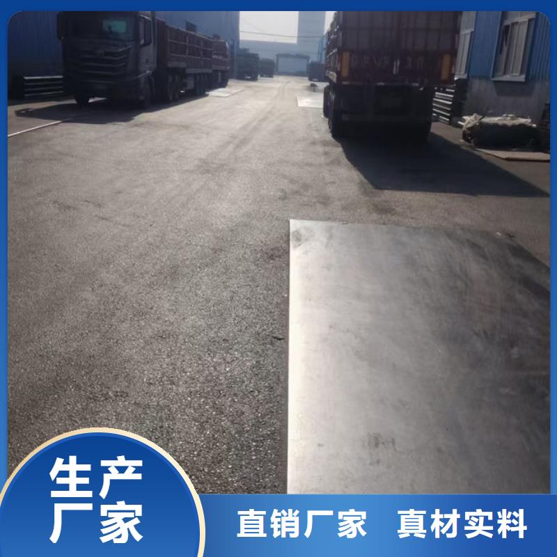 千山 波形护栏波形护栏特殊件厂家直销省心省钱